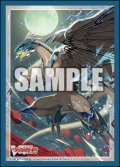 ブシロード スリーブコレクション ミニ Vol.830 カードファイト!! ヴァンガード『エターナルイデア・アルカサル』 [ブシロード] 2025年12月26日発売予定 ≪予約商品≫