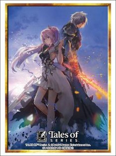 ブシロード スリーブコレクション ハイグレード Vol.5006 『テイルズ オブ』シリーズ「テイルズ オブ アライズ」