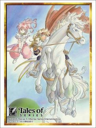 ブシロード スリーブコレクション ハイグレード Vol.5007 『テイルズ オブ』シリーズ「テイルズ オブ ファンタジア」