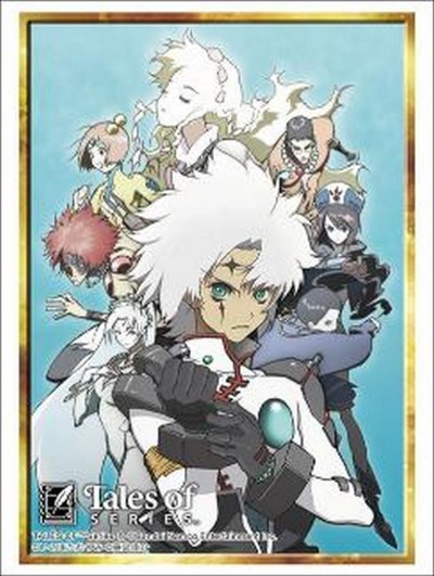 ブシロード スリーブコレクション ハイグレード Vol.5009 『テイルズ オブ』シリーズ「テイルズ オブ レジェンディア」