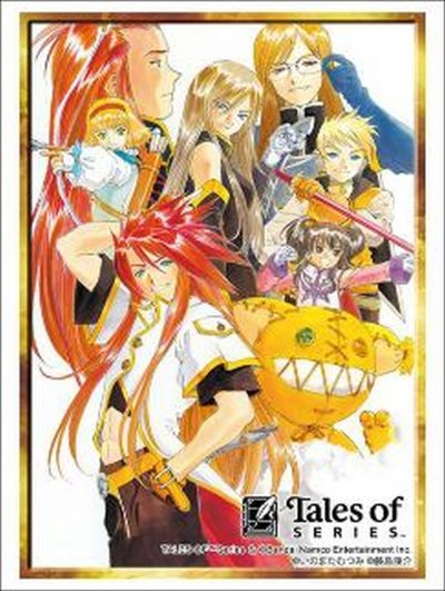 ブシロード スリーブコレクション ハイグレード Vol.5010 『テイルズ オブ』シリーズ「テイルズ オブ ジ アビス」