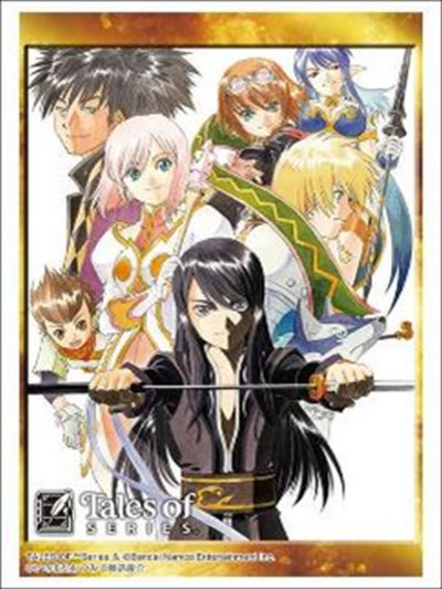 ブシロード スリーブコレクション ハイグレード Vol.5011 『テイルズ オブ』シリーズ「テイルズ オブ ヴェスペリア」