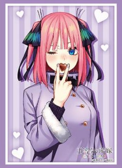 ブシロード スリーブコレクション ハイグレード Vol.5013 五等分の花嫁『中野二乃』Part.9