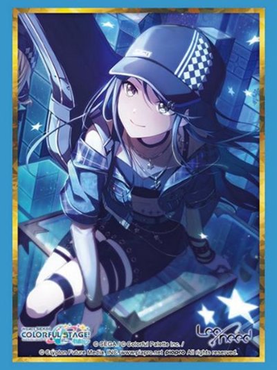 ブシロード スリーブコレクション ハイグレード Vol.5025 プロジェクトセカイ カラフルステージ！ feat. 初音ミク『星乃 一歌』Part.2