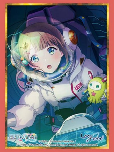 ブシロード スリーブコレクション ハイグレード Vol.5027 プロジェクトセカイ カラフルステージ！ feat. 初音ミク『望月 穂波』Part.2