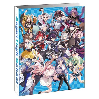 ブシロードカードバインダー Vol.2 『あおぎり高校』