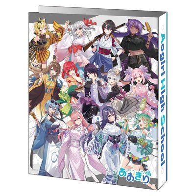 画像2: ブシロードカードバインダー Vol.2 『あおぎり高校』 [ブシロード] 2026年1月30日発売予定 ≪予約商品≫