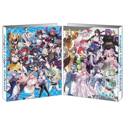 画像3: ブシロードカードバインダー Vol.2 『あおぎり高校』 [ブシロード] 2026年1月30日発売予定 ≪予約商品≫