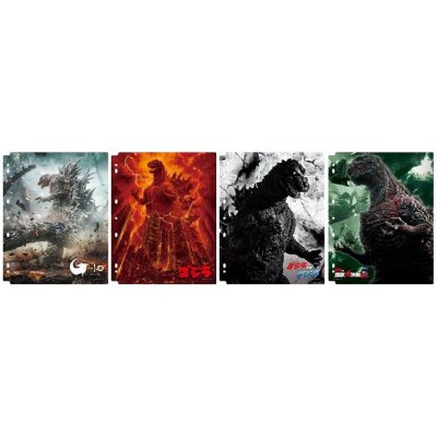 カラーインデックス