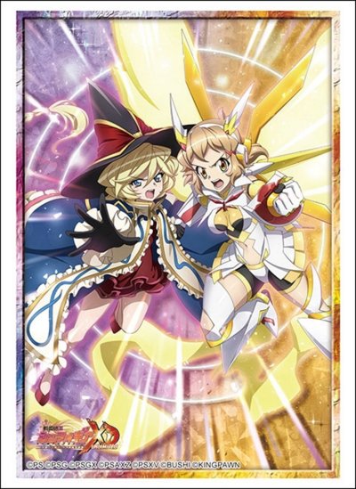 ブシロード スリーブコレクション ハイグレード Vol.5043 戦姫絶唱シンフォギアXD UNLIMITED『響＆キャロル』