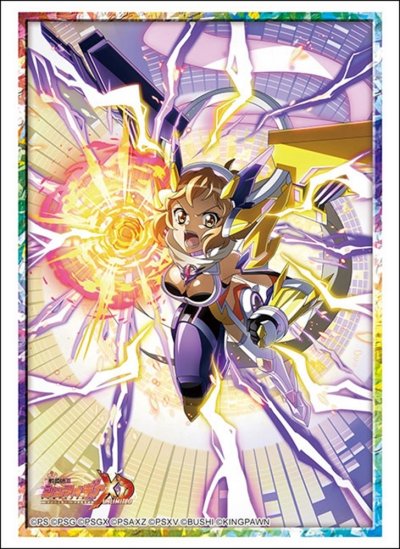 ブシロード スリーブコレクション ハイグレード Vol.5046 戦姫絶唱シンフォギアXD UNLIMITED『ヒビキ』