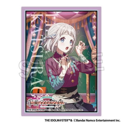 学園アイドルマスター イラストスリーブMAT 白線 '24ハロウィン 葛城リーリヤ