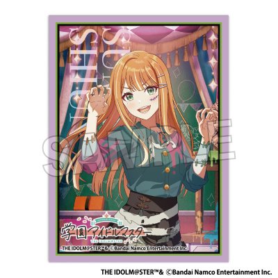 学園アイドルマスター イラストスリーブMAT Tame-Lie-One-Step '24ハロウィン 紫雲清夏