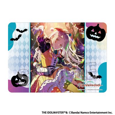 学園アイドルマスター イラストプレイマットNT 仮装狂騒曲 篠澤 広