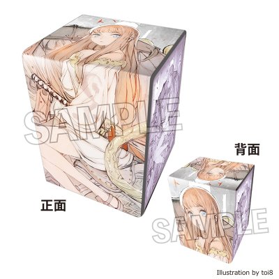 工画堂スタジオイラストレーターセレクション イラスト合皮製デッキケースNT toi8 旅路