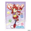 ぷよぷよ イラストスリーブNT りんご 「やった！」ver. [PROOF] 2025年1月発売