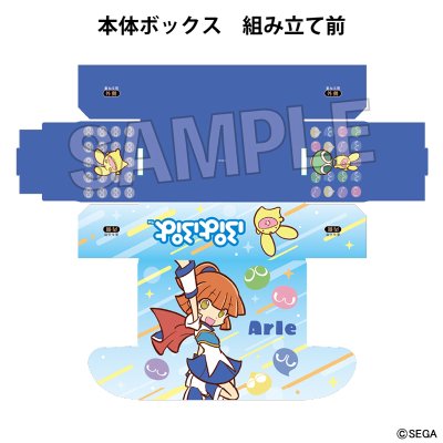 画像2: ぷよぷよ イラストカードボックスNT アルル [PROOF] 2025年1月発売