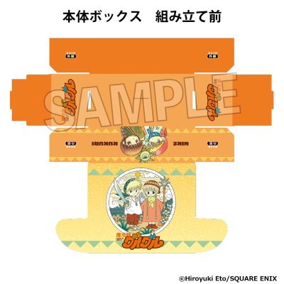 画像2: 魔法陣グルグル イラストカードボックスNT ニケ＆ククリ Ver.1 [PROOF] 2025年4月発売予定 ≪予約商品≫