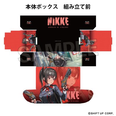 勝利の女神:NIKKE イラストカードボックスNT ツバイ