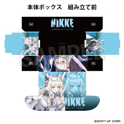 勝利の女神:NIKKE イラストカードボックスNT クラウン