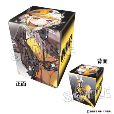 勝利の女神:NIKKE イラスト合皮製デッキケースNT リター