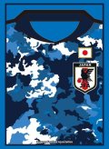 ブシロードスリーブコレクション ハイグレード Vol.3365 サッカー日本代表 『ユニフォーム2020-2021』 [ブシロード] 2022年12月16日発売