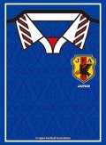 ブシロードスリーブコレクション ハイグレード Vol.3372 サッカー日本代表 『ユニフォーム1997』 [ブシロード] 2022年12月16日発売