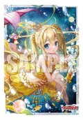 ブシロード スリーブコレクション ミニ Vol.697 カードファイト!! ヴァンガード『プラネットアイドル パシフィカ』 [ブシロード] 2023年12月8日発売