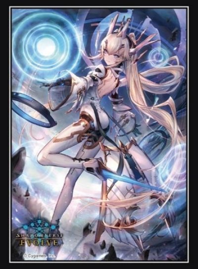 Shadowverse EVOLVE 公式スリーブ Vol.108 『機械神』