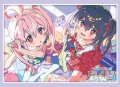 ブシロード スリーブコレクション ハイグレード Vol.4025 お兄ちゃんはおしまい！『まひろ＆みはり』 [ブシロード] 2024年1月19日発売