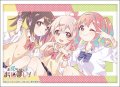 ブシロード スリーブコレクション ハイグレード Vol.4028 お兄ちゃんはおしまい！『まひろ/みはり/かえで』Part.2 [ブシロード] 2024年1月19日発売