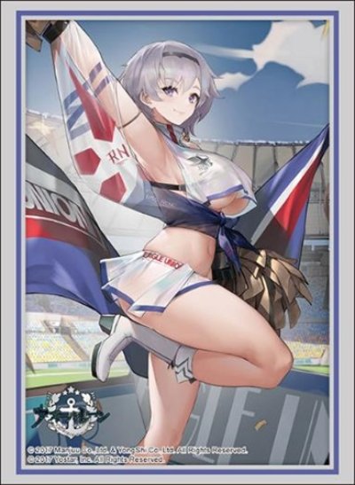 ブシロード スリーブコレクション ハイグレード Vol.4081 アズールレーン『リノ』波濤のチアリーダーver.