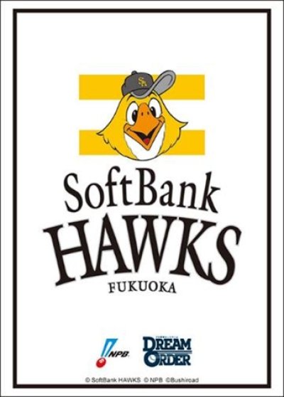 ブシロード スリーブコレクション ハイグレード Vol.4144 プロ野球カードゲーム DREAM ORDER『福岡ソフトバンクホークス』