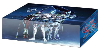 ブシロード ストレイジボックスコレクション V2 Vol.287 TVアニメ『シャングリラ・フロンティア』