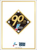 ブシロード スリーブコレクション ハイグレード Vol.4320 プロ野球カードゲーム DREAM ORDER『プロ野球90年記念 シンボルマーク』 [ブシロード] 2024年8月24日発売予定 ≪予約商品≫