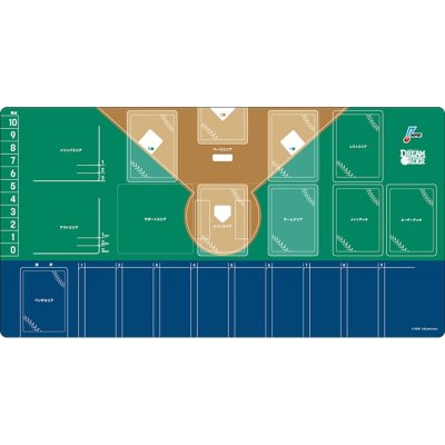 ブシロード ラバーマットコレクション V2 Vol.1279 プロ野球カードゲーム DREAM ORDER『オフィシャルプレイマット』
