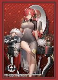 ブシロード スリーブコレクション ハイグレード Vol.4403 アズールレーン『モナーク』ブラック・ジェラードver. [ブシロード] 2024年10月25日発売