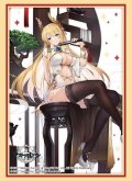 ブシロード スリーブコレクション ハイグレード Vol.4404 アズールレーン『ヴィクトリアス』女神の導きver. [ブシロード] 2024年10月25日発売