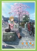 ブシロード スリーブコレクション ハイグレード Vol.4423 ゆるキャン△ SEASON３『犬山あおい』 [ブシロード] 2024年11月8日発売予定 ≪予約商品≫