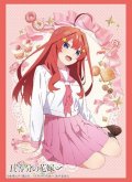 ブシロード スリーブコレクション ハイグレード Vol.4492 五等分の花嫁∽『中野五月』Part.3 [ブシロード] 2024年12月6日発売予定 ≪予約商品≫