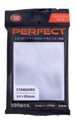 KMC カードバリアー パーフェクトサイズ 100枚入り