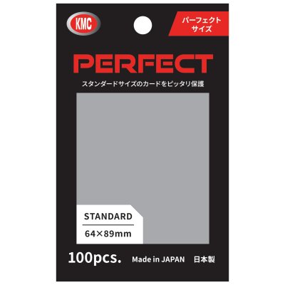 KMC カードバリアー パーフェクトサイズ 100枚入り