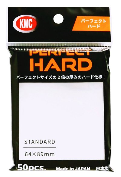 KMC カードバリアー パーフェクトハード 50枚入り