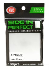 KMC カードバリアー サイドインパーフェクトサイズ 100枚入り
