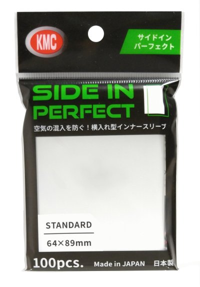 KMC カードバリアー サイドインパーフェクトサイズ 100枚入り