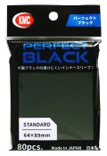 KMC カードバリアー パーフェクトブラック 80枚入り