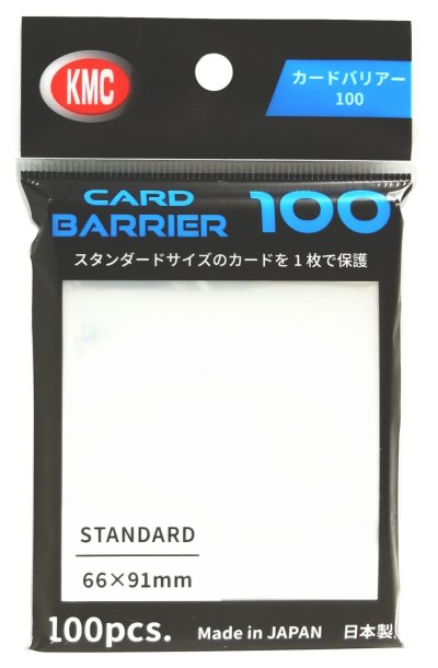 KMC カードバリアー 100 100枚入り