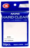 KMC カーバリアー ミニ ハードクリア 50枚入り