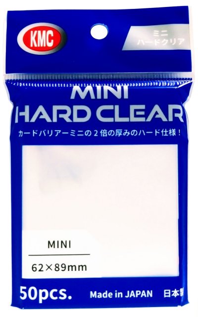 KMC カーバリアー ミニ ハードクリア 50枚入り