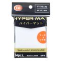 KMC カードバリアー ハイパーマット ホワイト 64枚入り